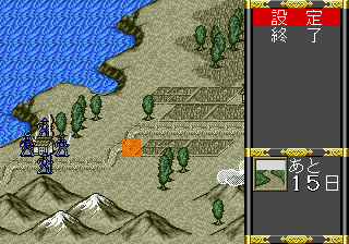 Скриншот игры Ninja Burai Densetsu